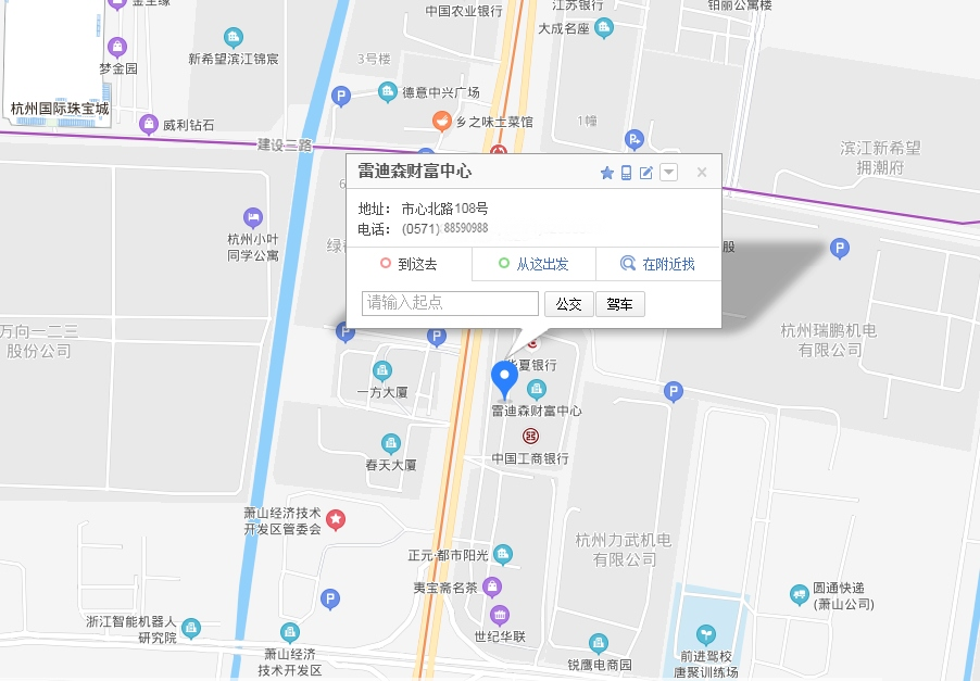 聯(lián)系銘豪